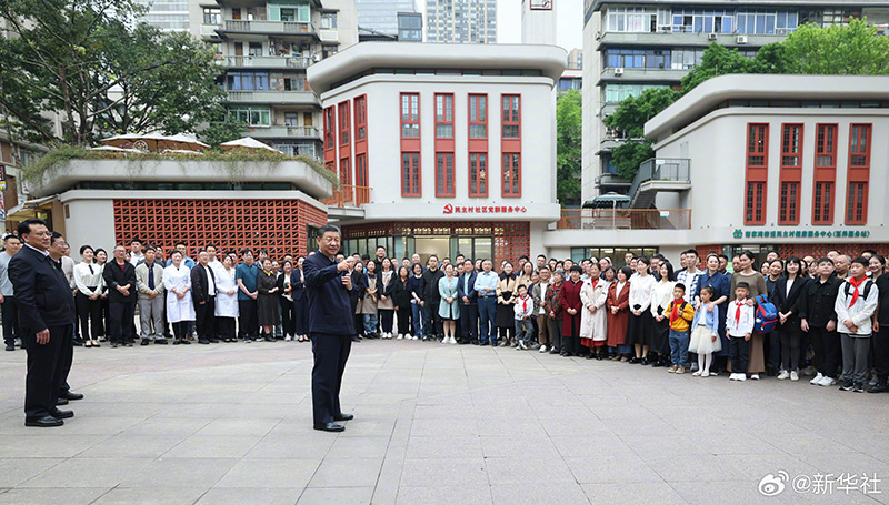 習近平：中國式現(xiàn)代化，民生為大「相關圖片」